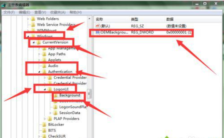 電腦開機畫面設(shè)置