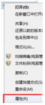 怎么修復