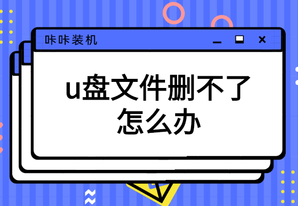 稿定設(shè)計導(dǎo)出-20200320-112319.png