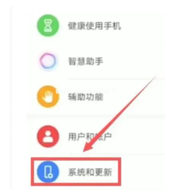 手機連接u盤教程