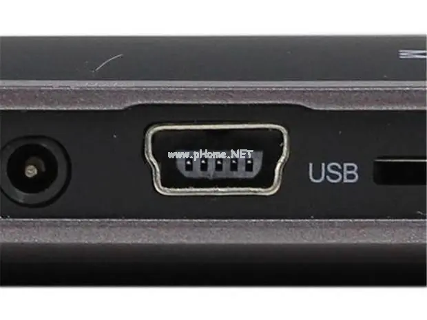 u盤在電腦上讀不出來(lái)怎么修復(fù)