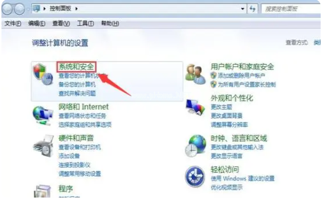 卡片式u盤插電腦不識(shí)別怎么辦