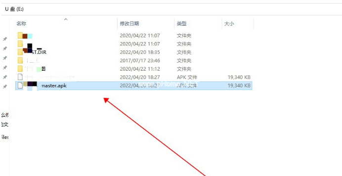 u盤(pán)文件刪不掉怎么回事