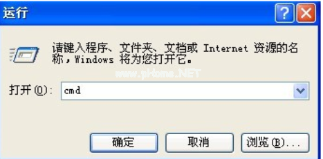電腦不識(shí)別u盤怎么辦