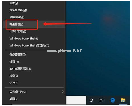 如何修復(fù)u盤