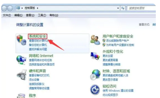 不顯示u盤怎么解決