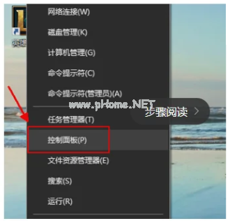 u盤文件不見(jiàn)了怎么辦