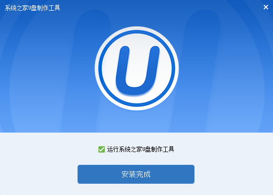 教你如何用u盤裝w7系統