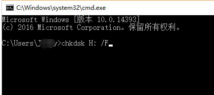 u盤寫保護