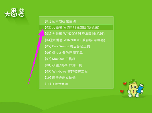 u盤(pán)win7系統(tǒng),手把手教你u盤(pán)怎么安裝win7系統(tǒng)