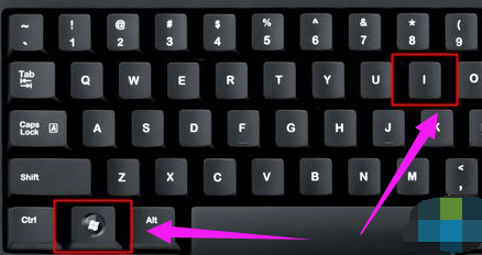 開機(jī)進(jìn)不了bios,手把手教你怎么解決win8開機(jī)進(jìn)不了bios