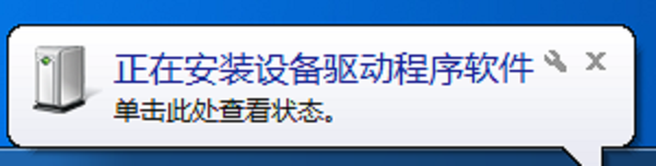 鍵盤失靈怎么修復