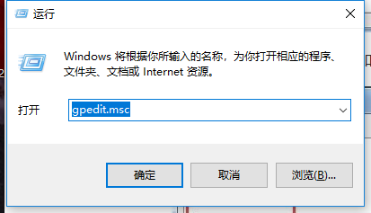 電腦時(shí)間改不了,手把手教你電腦無法修改系統(tǒng)時(shí)間如何解決