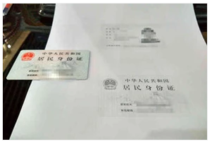 銀行卡密碼忘記了怎么辦,手把手教你銀行卡密碼忘記了怎么處理