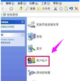 開(kāi)機(jī)密碼