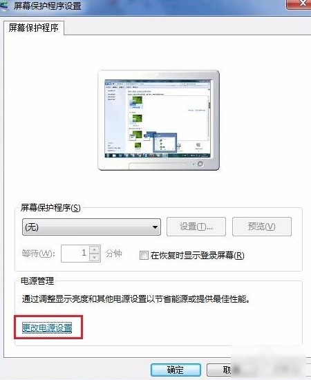 英雄聯盟