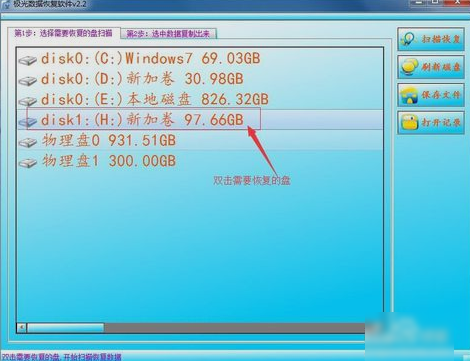 出現(xiàn)參數(shù)錯誤