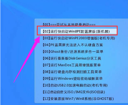 硬盤格式轉(zhuǎn)換,手把手教你如何將硬盤mbr格式轉(zhuǎn)換為gpt格式