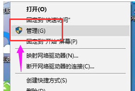 聲卡是什么,手把手教你怎么查看自己電腦的聲卡
