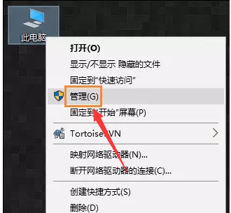 寬帶自動(dòng)連接設(shè)置,手把手教你電腦怎么設(shè)置寬帶自動(dòng)連接