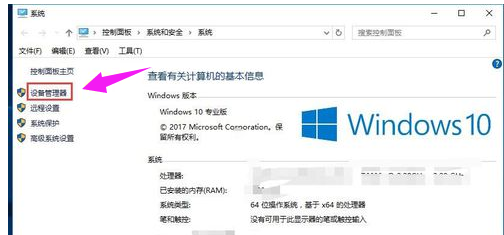 網(wǎng)絡連接