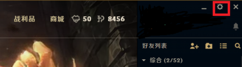 玩英雄聯(lián)盟fps低,手把手教你玩英雄聯(lián)盟fps低怎么辦
