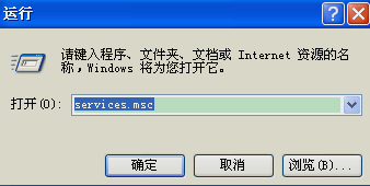 沒有可用的音頻設備,手把手教你沒有可用的音頻設備怎么辦