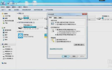 硬盤空間丟失,手把手教你硬盤空間丟失怎么解決