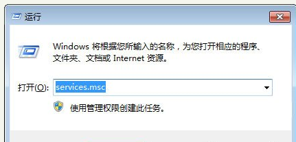 searchfilterhost.exe,手把手教你SearchFilterHost.exe如何關閉