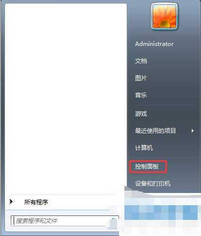 桌面圖標(biāo)顯示不正常,手把手教你圖標(biāo)顯示不正常如何恢復(fù)