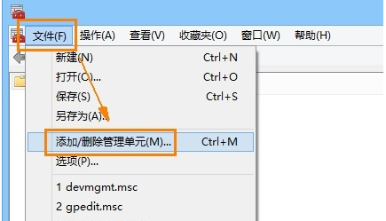 證書過(guò)期