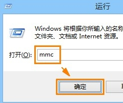 安全證書過(guò)期怎么辦