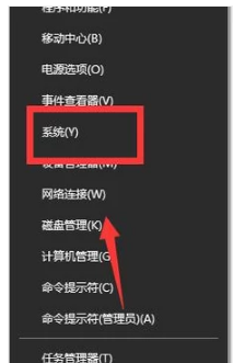 內(nèi)存,手把手教你電腦內(nèi)存占用高怎么辦