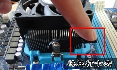 風扇安裝