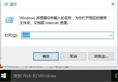 0xc004c003,手把手教你解決win10激活錯(cuò)誤代碼0xc004c003