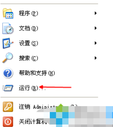 網(wǎng)頁(yè)