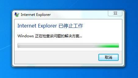 手把手教你解決ie瀏覽器打不開的方法