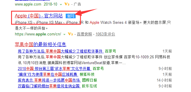 手把手教你手機(jī)丟了如何定位找回
