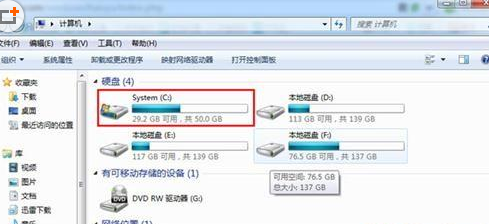 細說電腦裝系統(tǒng)死機怎么辦