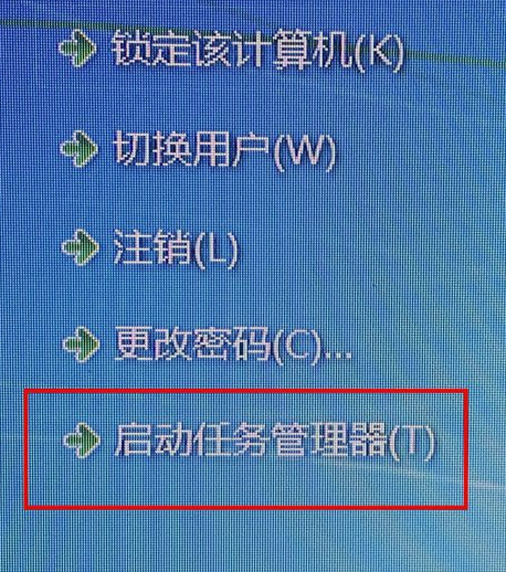 細說電腦cpu占用過高怎么辦