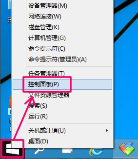 告訴你電腦怎么設(shè)置自動關(guān)機(jī)