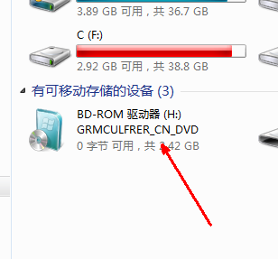 硬盤怎么裝系統