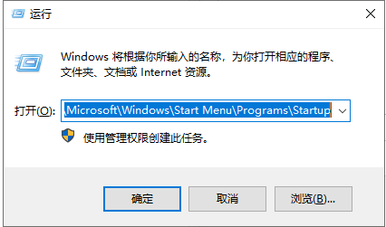 電腦設(shè)置開機(jī)啟動項