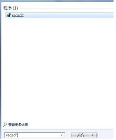 win7電腦磁盤(pán)被寫(xiě)保護(hù)怎么解除方法介紹