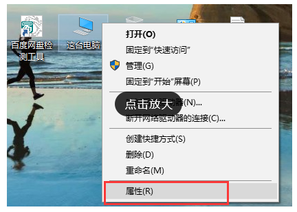windows10家庭中文版激活密鑰2022年全新版