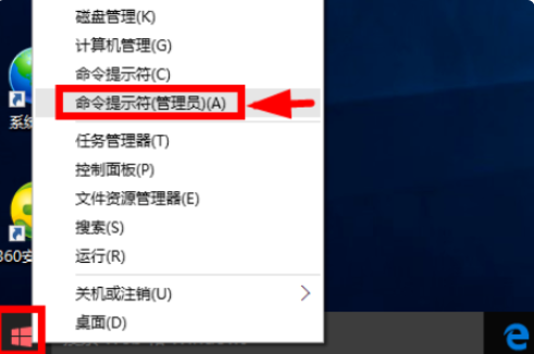 win10系統(tǒng)沒有密鑰怎么激活的詳細(xì)介紹