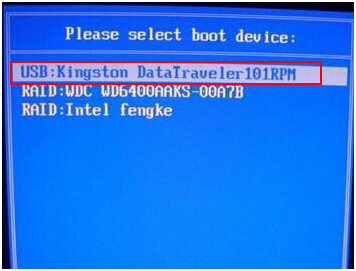 u盤制作win10啟動(dòng)盤的操作步驟
